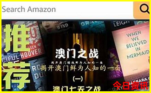 美国纽约旅游攻略景点必去