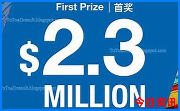 成都游玩攻略二日游详细
