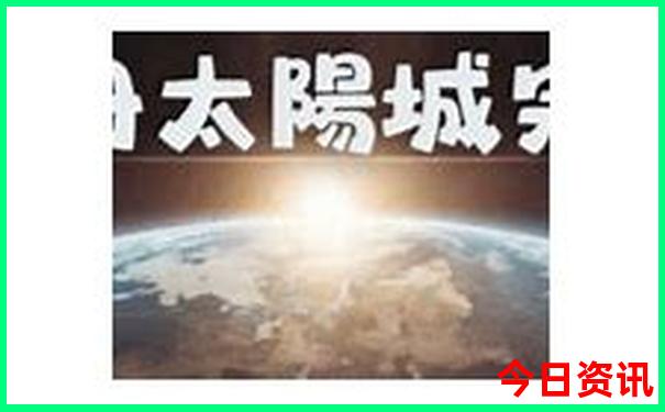 观音桥有什么好玩的地方推荐一下